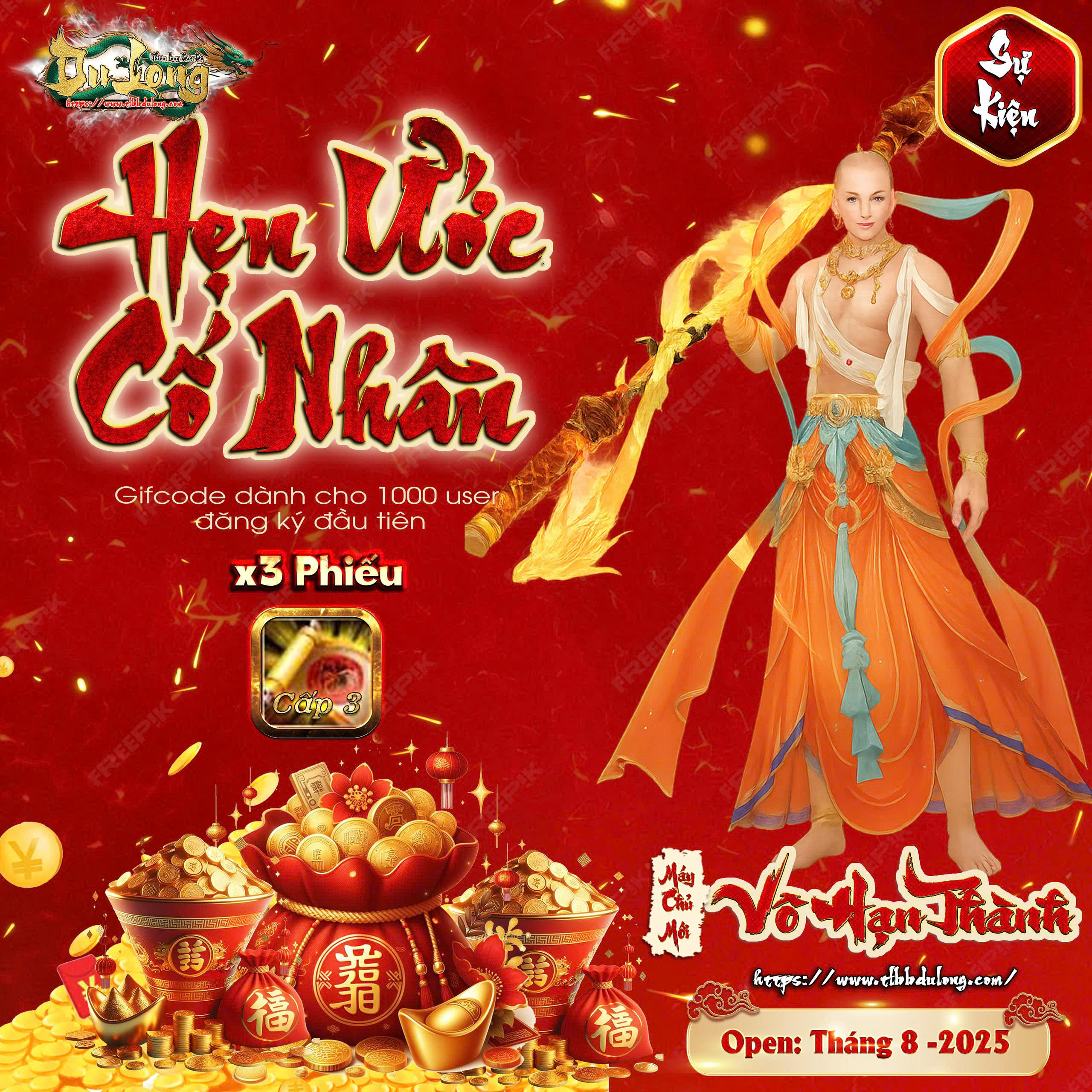Hẹn Ước Cố Nhân